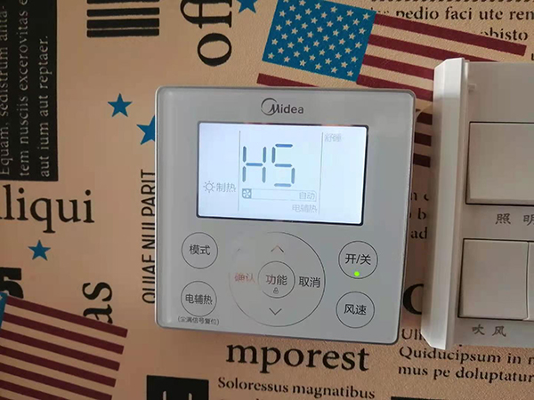 东源美的空调维修