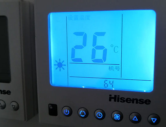 东源海信中央空调维修电话在哪里找